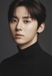 민현