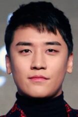 승리