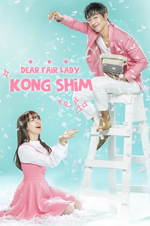 Beautiful Gong Shim : 1.Sezon 13.Bölüm