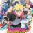 Boruto Naruto Next Generations : 1.Sezon 41.Bölüm izle