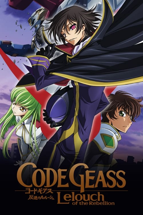 Code Geass Lelouch of the Rebellion : 2.Sezon 13.Bölüm