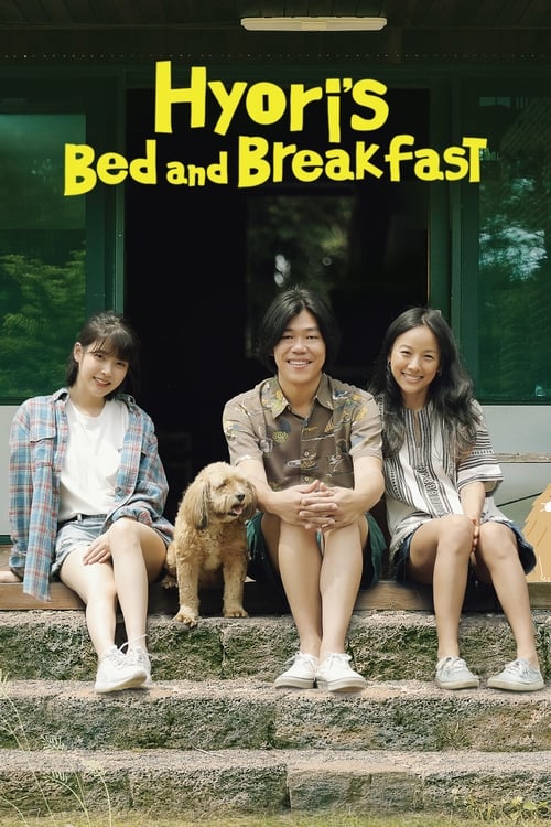 Hyori’s Bed and Breakfast : 2.Sezon 6.Bölüm