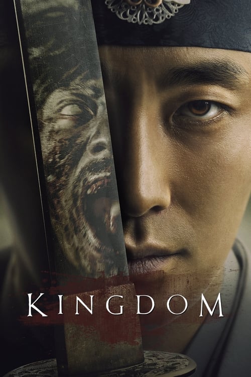 Kingdom : 2.Sezon 5.Bölüm