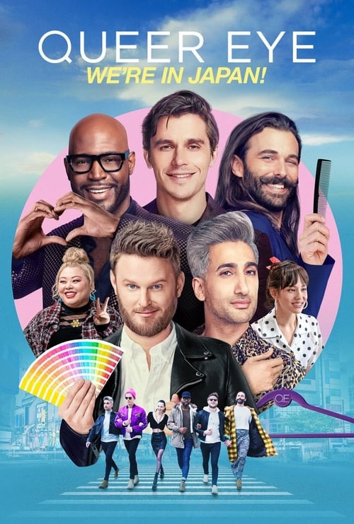 Queer Eye We’re in Japan! : 1.Sezon 1.Bölüm