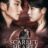 Scarlet Heart Ryeo : 1.Sezon 13.Bölüm izle