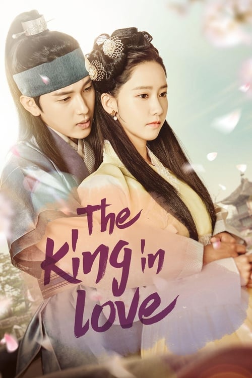 The King in Love : 1.Sezon 19.Bölüm