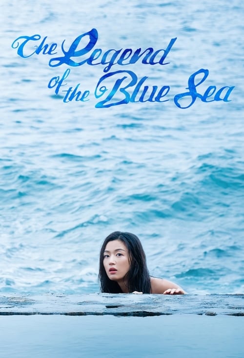 The Legend of the Blue Sea : 1.Sezon 5.Bölüm