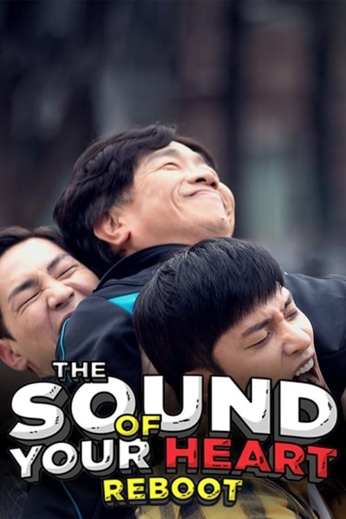 The Sound of Your Heart Reboot : 1.Sezon 2.Bölüm