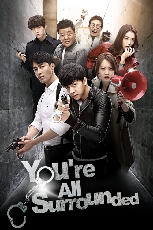 You Are All Surrounded : 1.Sezon 2.Bölüm