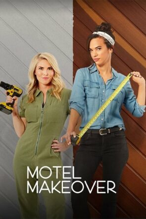 Motel Makeover