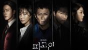 Defendant izle