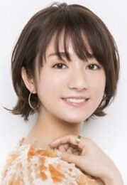 木村文乃