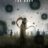 Parasyte The Grey : 1.Sezon 3.Bölüm izle