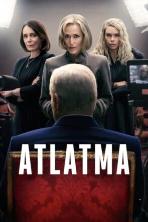 Atlatma (2024)