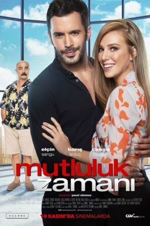 Mutluluk Zamanı (2017)