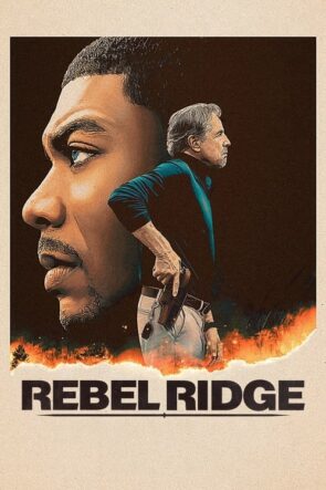 Rebel Ridge (2024)