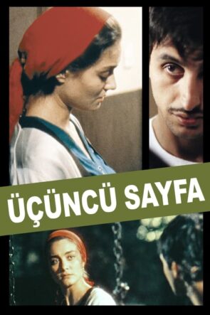 Üçüncü Sayfa (1999)